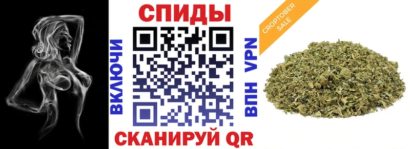 купить наркотики сайты Советская Гавань Бутират BDO 33%