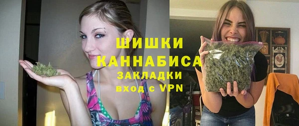 гашишное масло Магадан