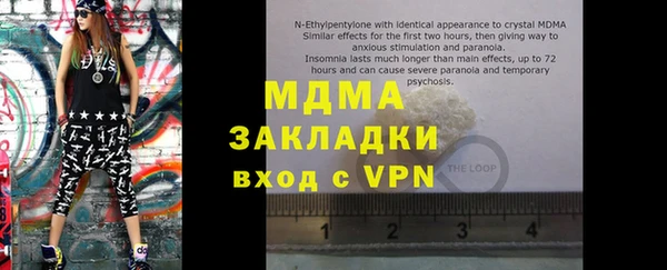 дживик Майский