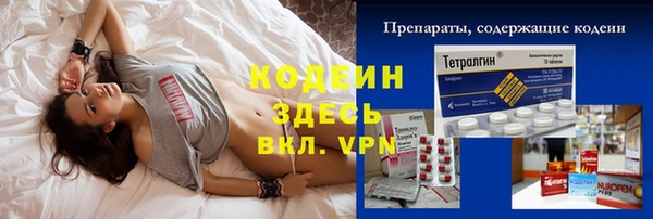 экстази Магас