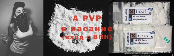 гашишное масло Магадан