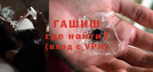 дживик Майский