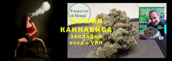 альфа пвп Лихославль