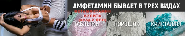 стафф Лиски