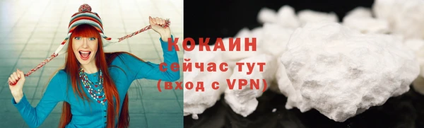 стафф Лиски