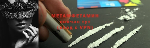 дживик Майский