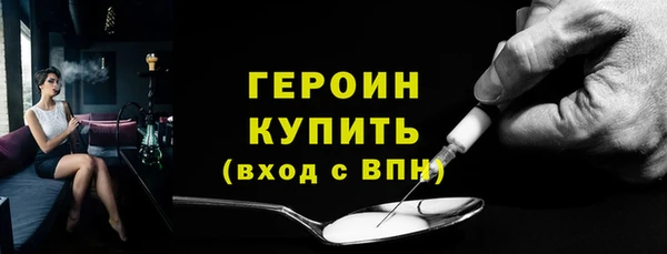 дживик Майский