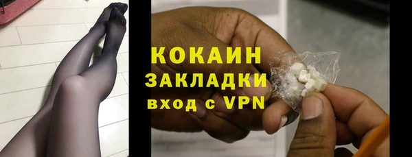 гашишное масло Магадан