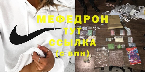 таблы Липки