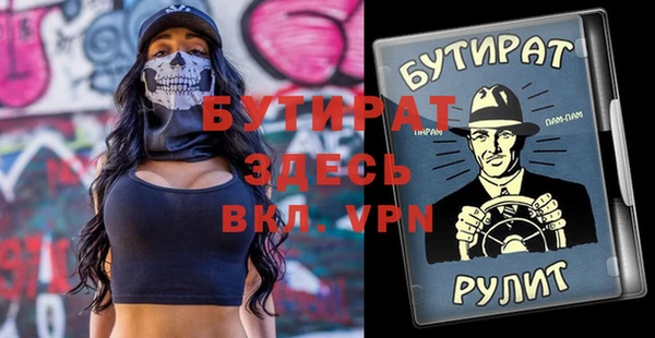 таблы Липки
