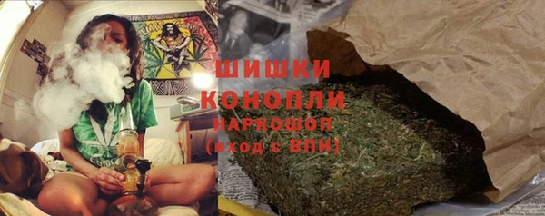 альфа пвп Лихославль