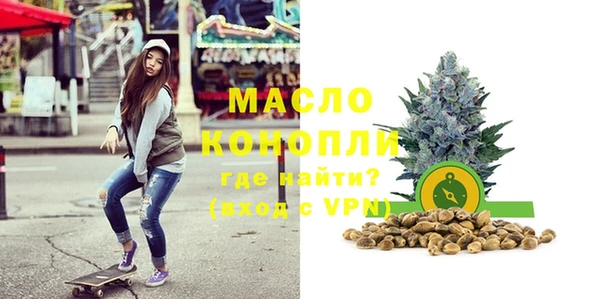 стафф Лиски