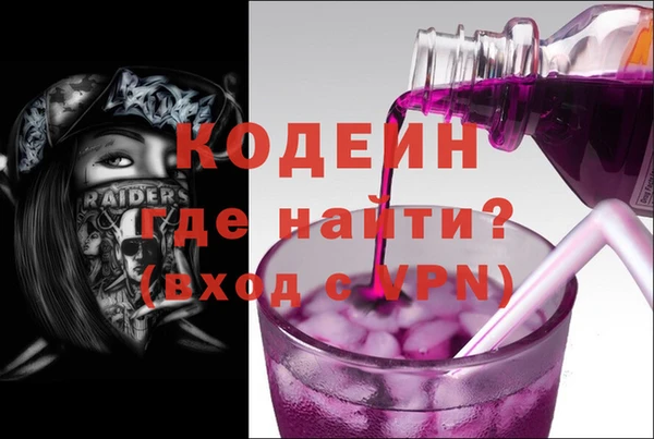 дживик Майский