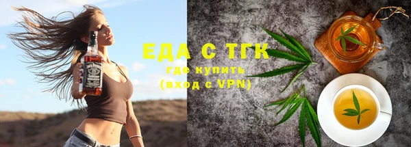 таблы Липки