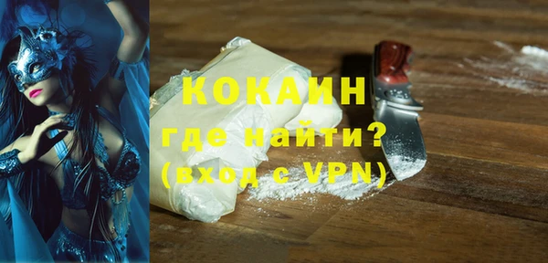 таблы Липки