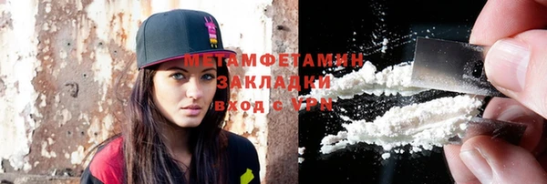 таблы Липки