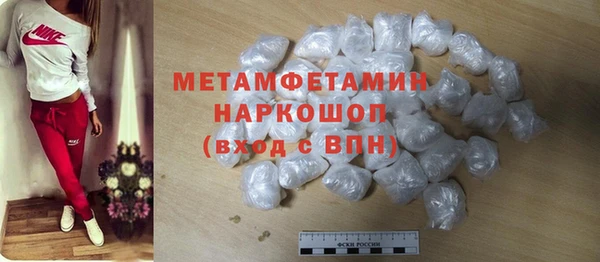 таблы Липки