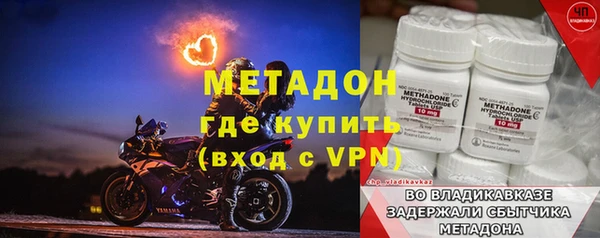 стафф Лиски