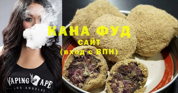 экстази Магас