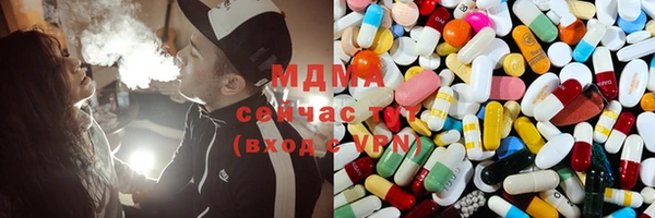 стафф Лиски