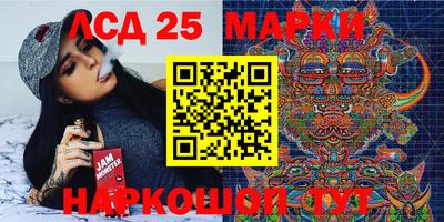 прущая мука Малгобек