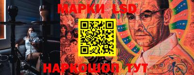 прущая мука Малгобек