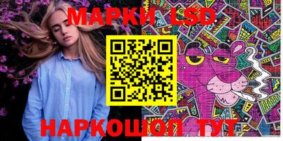 прущая мука Малгобек