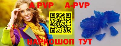 прущая мука Малгобек