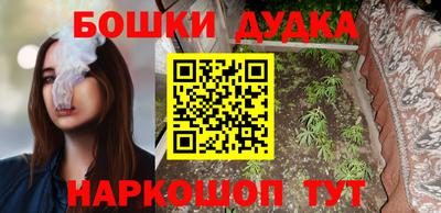 амфетамин Балаково