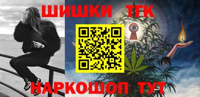 прущая мука Малгобек