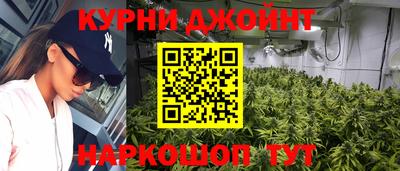 круглые Мариинск