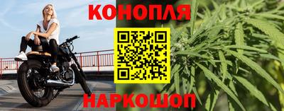 круглые Мариинск