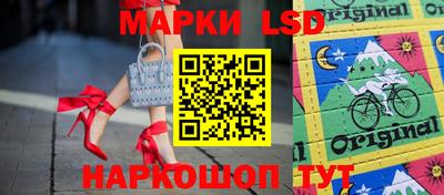 прущая мука Малгобек