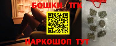 прущая мука Малгобек