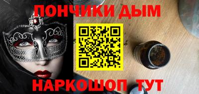 амфетамин Балаково