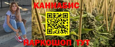 прущая мука Малгобек