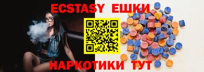 прущая мука Малгобек