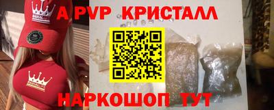 прущая мука Малгобек
