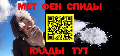 прущая мука Малгобек