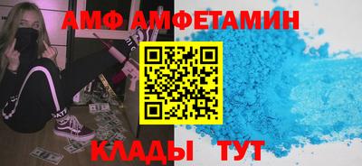 прущая мука Малгобек