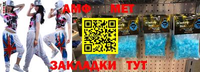 мескалин Малоярославец