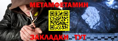 прущая мука Малгобек