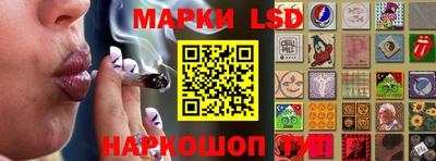 прущая мука Малгобек