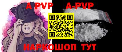 прущая мука Малгобек