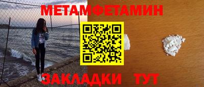 прущая мука Малгобек