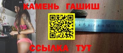 мескалин Балашиха