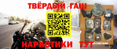 мескалин Малоярославец