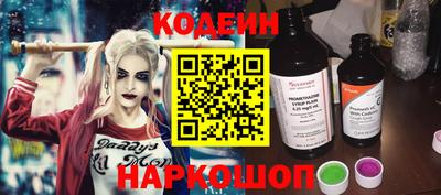 прущая мука Малгобек