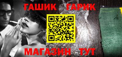 мескалин Малоярославец