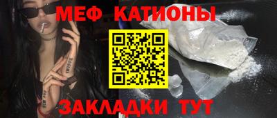 шишки Балахна